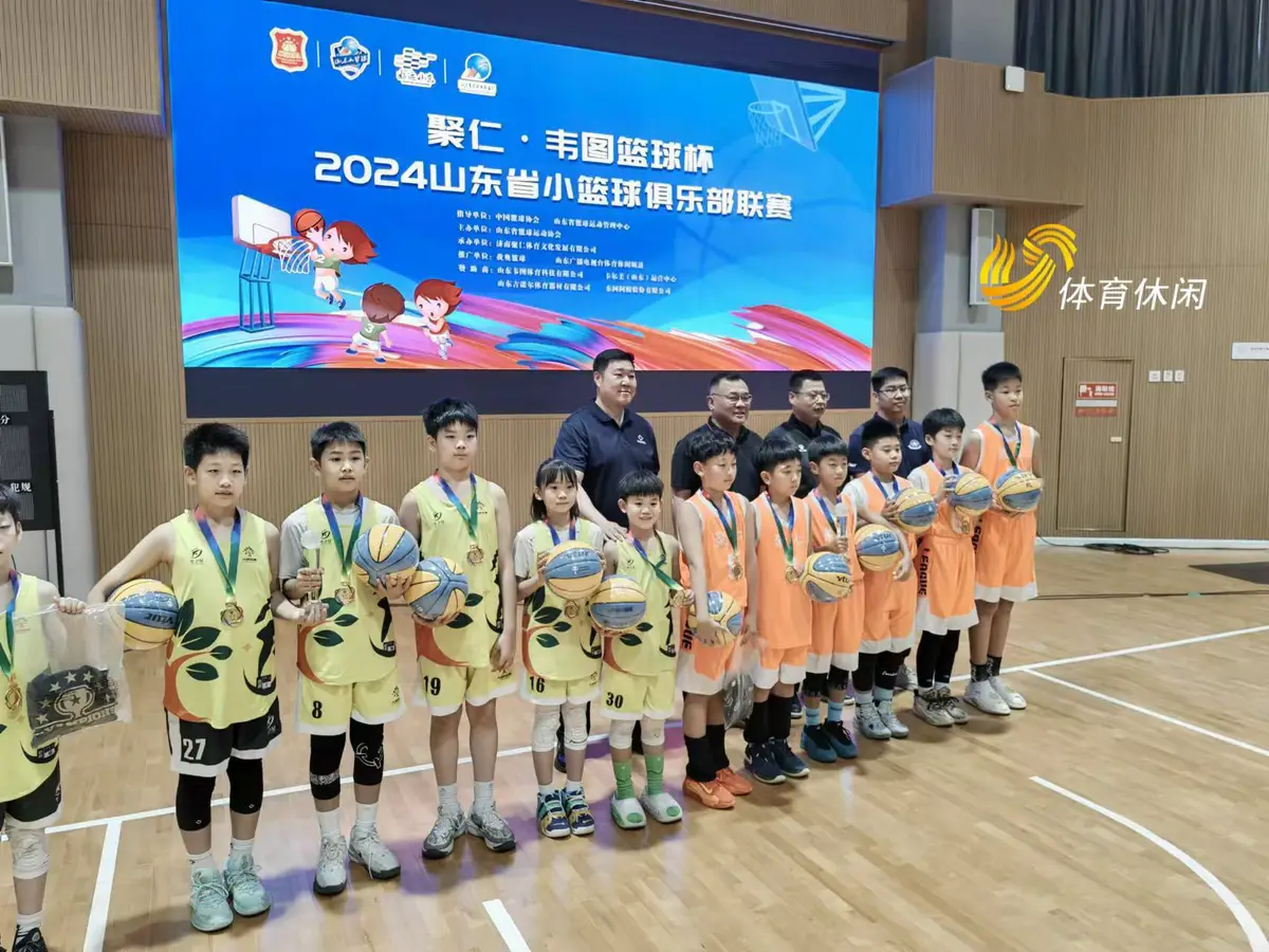哪里可以找到关于篮球心理训练的资源_1
